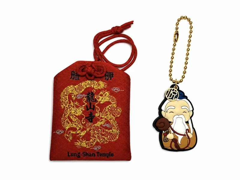 Q版月老神君神明福袋