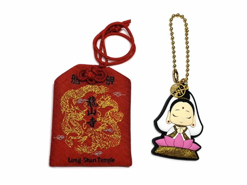 Q版觀世音菩薩神明福袋