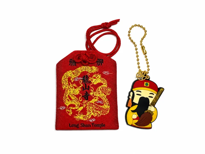 Q版文昌帝君神明福袋