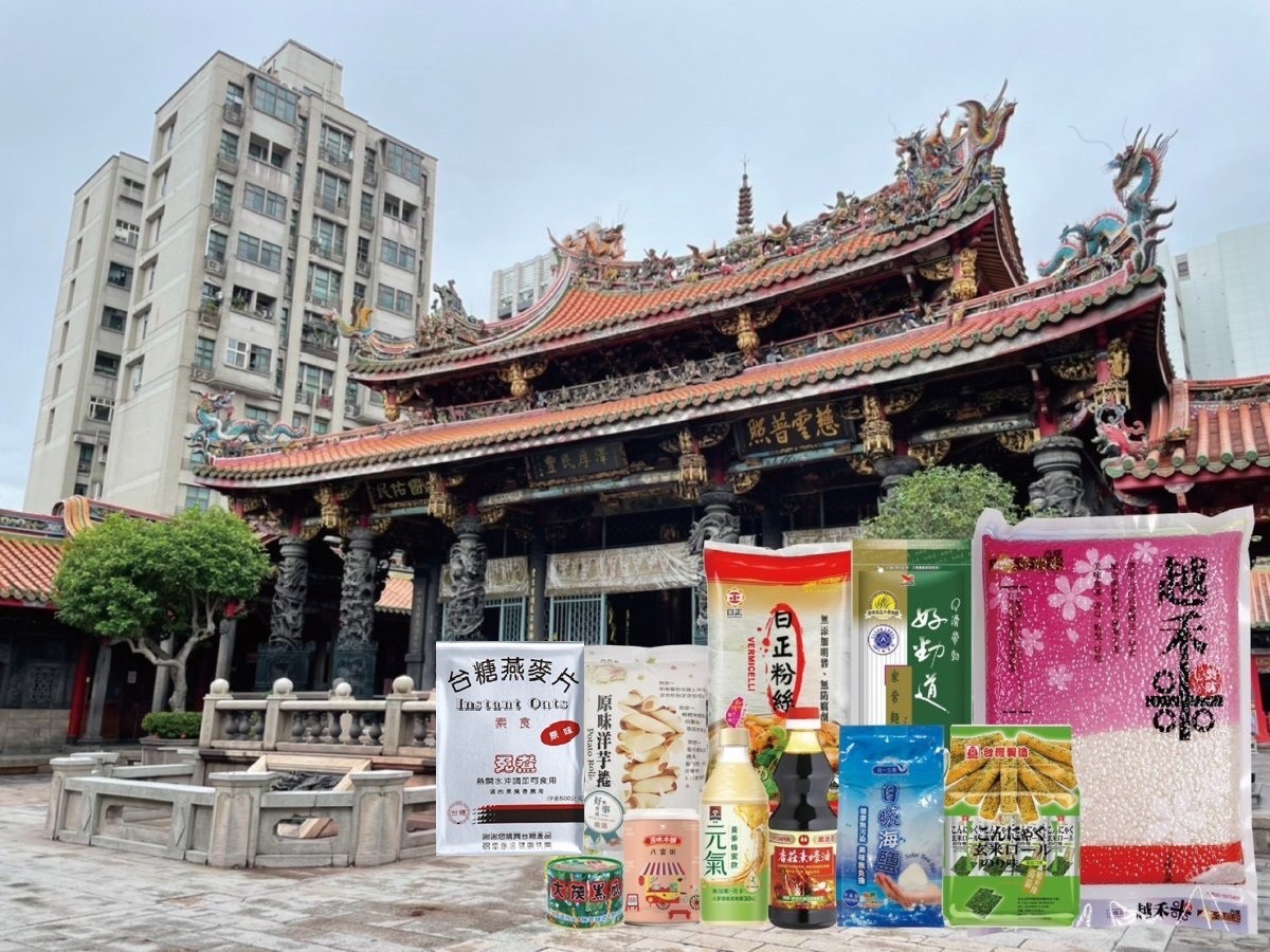 2026年普度箱樣式