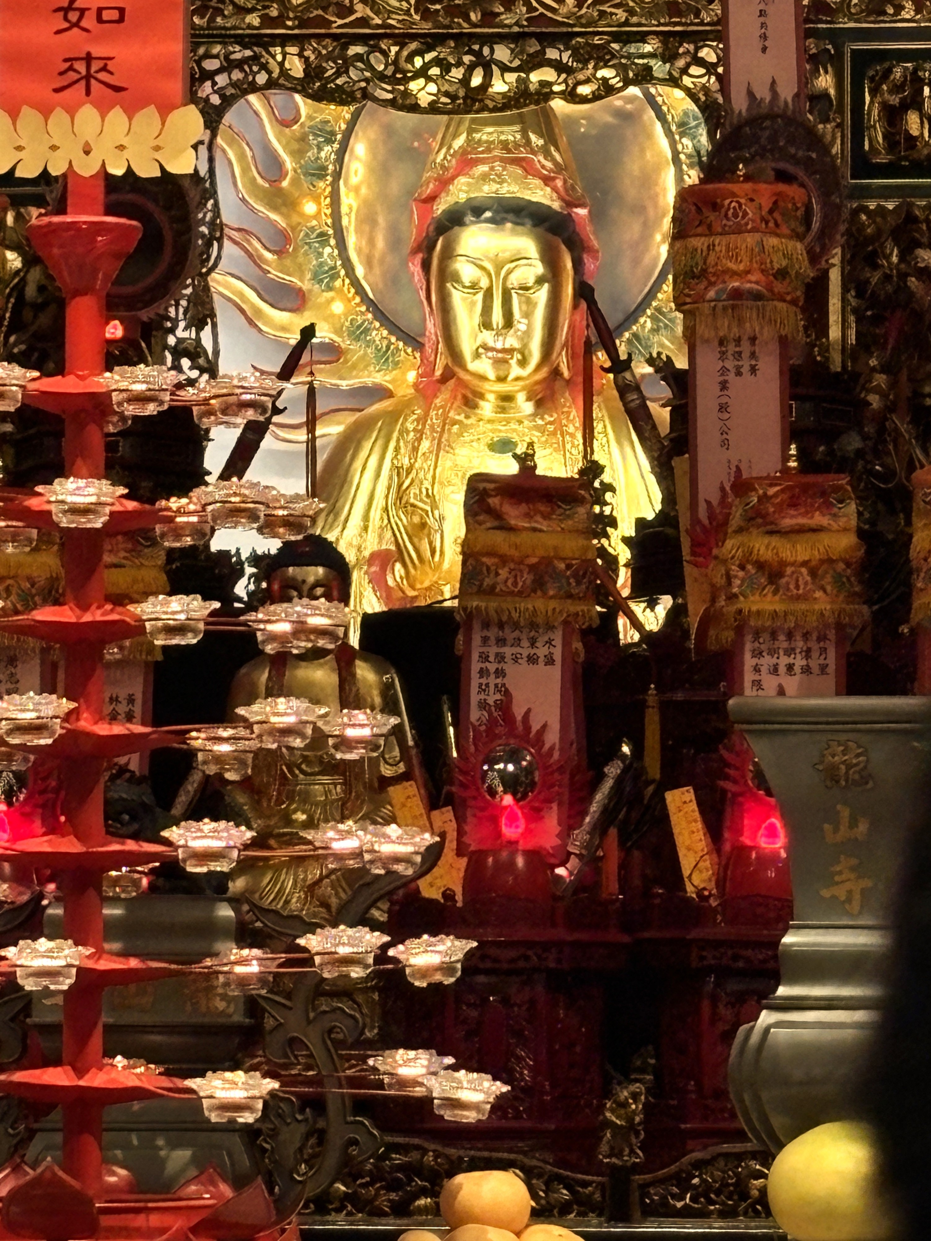 觀音佛祖