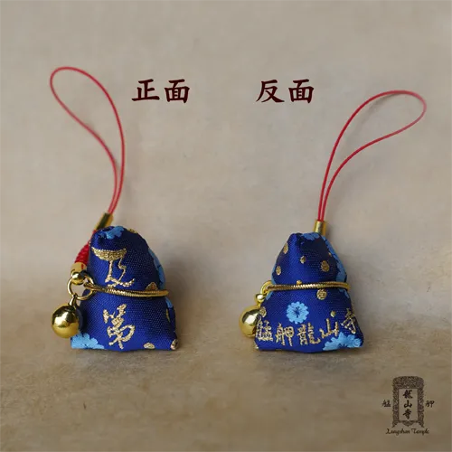 狀元及第粽