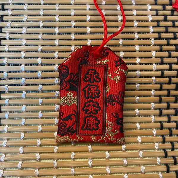 龍山香火袋 (紅) - 背面
