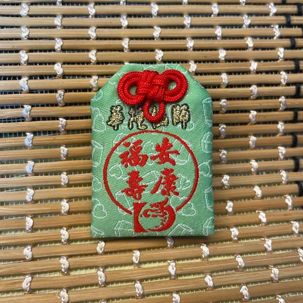 華佗仙師香火袋