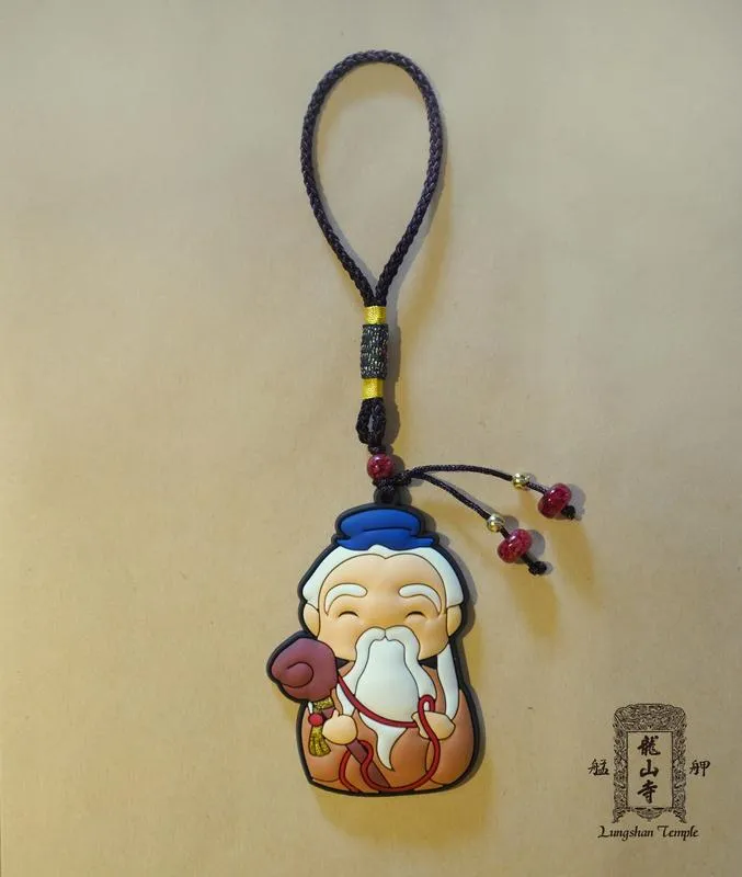 月老神君掛飾