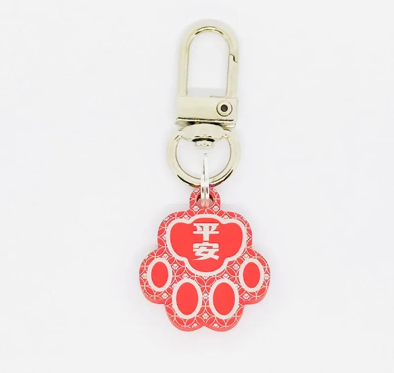 鋁合金寵物御守(紅)
